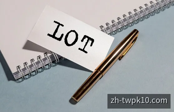 台湾PK10走势图表与数据监控仪表盘视觉展示
